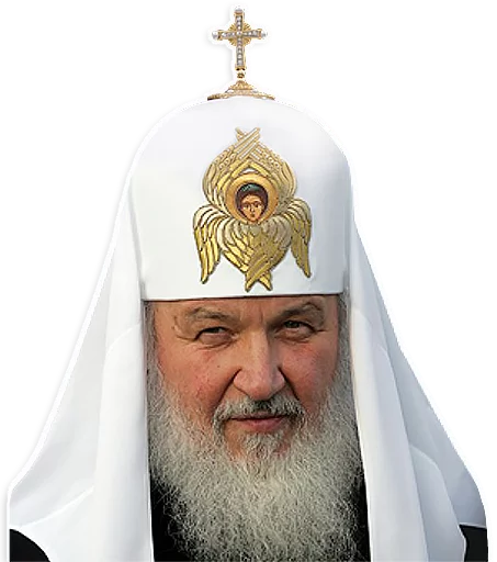 одежда одеяние мужчина