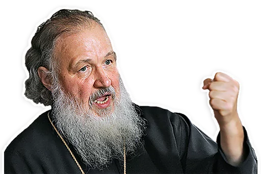 человеческое лицо человеческая борода Человек