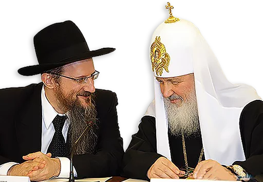 человеческое лицо человеческая борода одежда