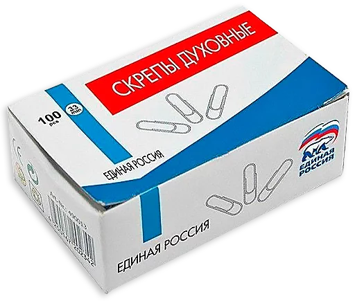 СМС упаковка и маркировка картон