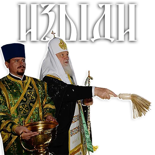 text clothing poster