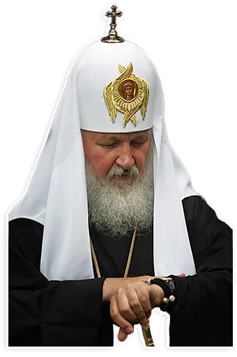 Человек одежда мужчина