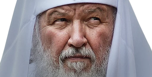 человеческая борода человеческое лицо одежда