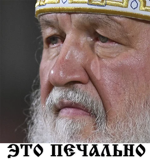 human face wrinkle facial hair