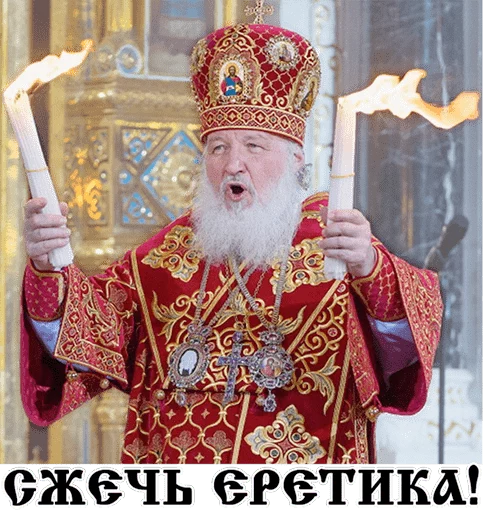 clothing tradition person