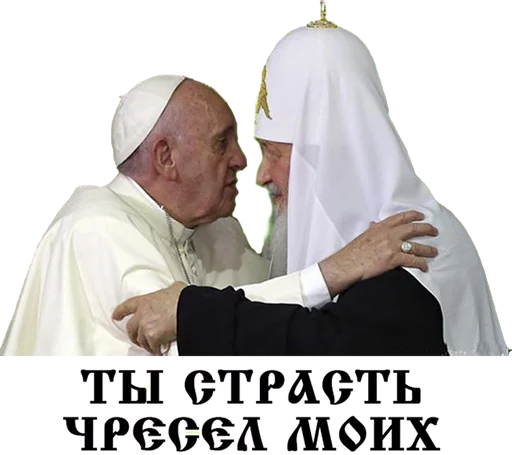 clothing person human face