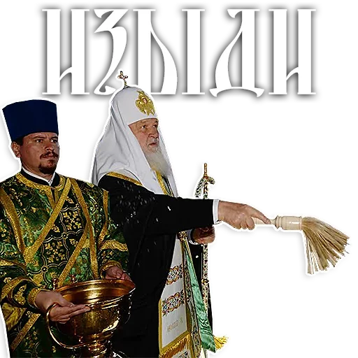 Стикер Лучшие стикеры-@lovesticers - 9