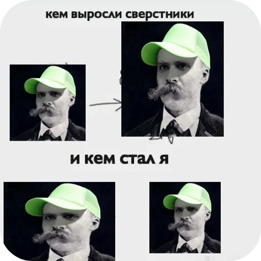 Стикер Patrik450 - 1