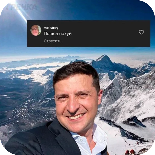 Sticker Patrik450 - 1