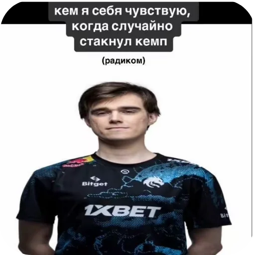 Стикер Patrik450 - 1