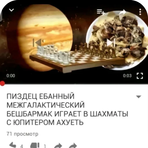 Стикер Patrik450 - 1