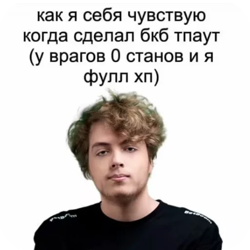 Sticker Patrik450 - 1