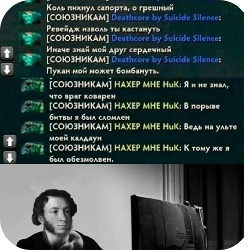 Стикер Patrik450 - 1