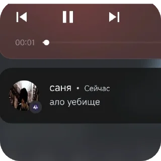 Стикер Deutschland by @jused51 - 10