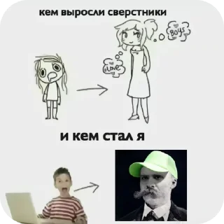 Стикер Deutschland by @jused51 - 7