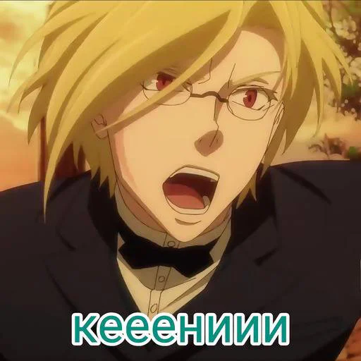 Sticker Patriot_Moriarty - 1