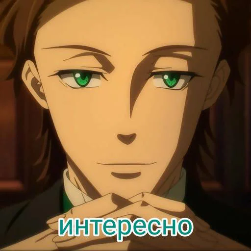 Sticker Patriot_Moriarty - 1