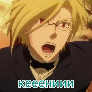 Sticker Патриотизм Мориарти - 8