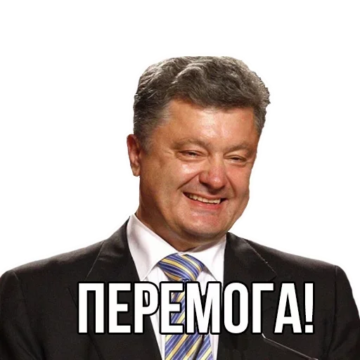 human face person man