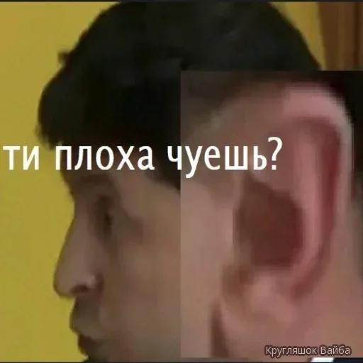 text screenshot skin