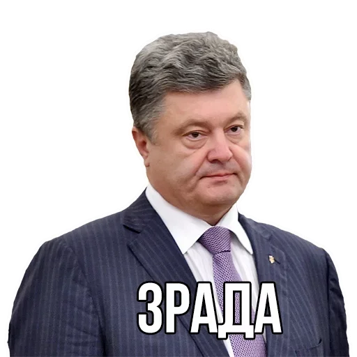 human face person clothing