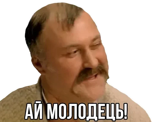 human face man forehead