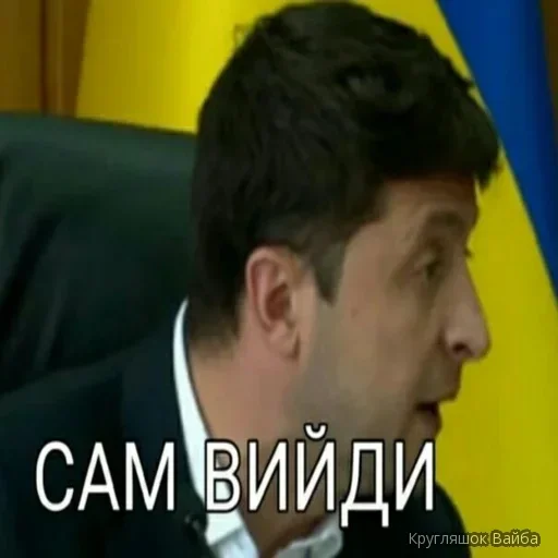 human face text person