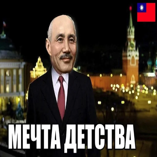 Sticker PatriotsTW - 1