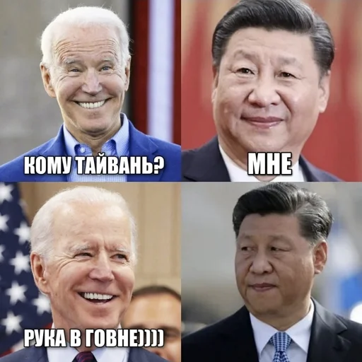 Sticker PatriotsTW - 1