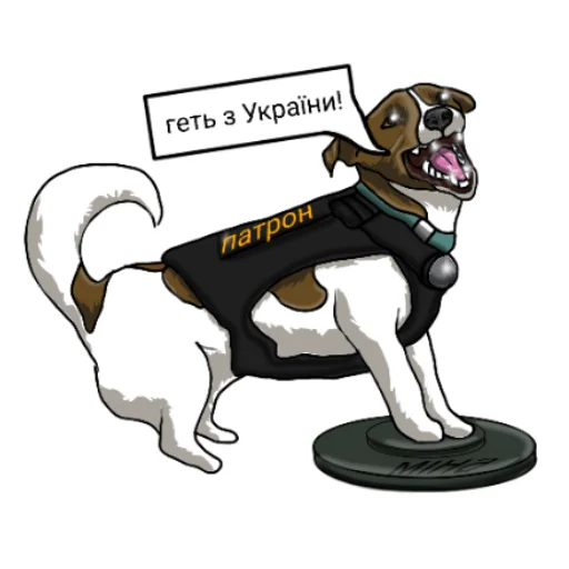 Стикер Patronpes - 1