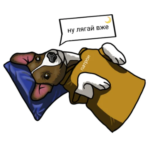 Sticker Patronpes - 1