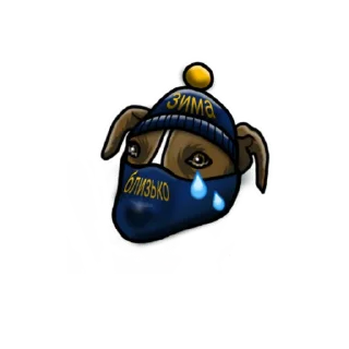 Стикер Пес Патрон - 1