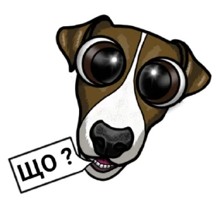 Стикер Пес Патрон - 6