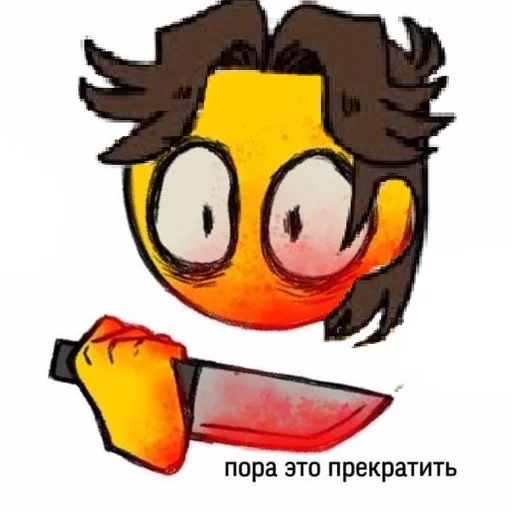 рисование эскиз клипарт