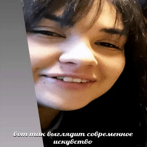 Стикер Пацанки - 7