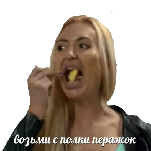 Стикер Пацанки - 3