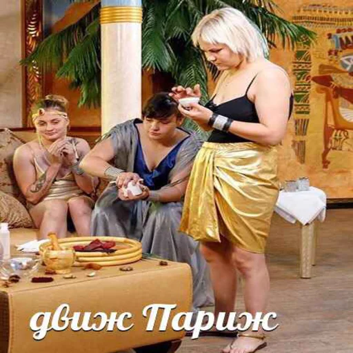 Стикер Пацанки - 2