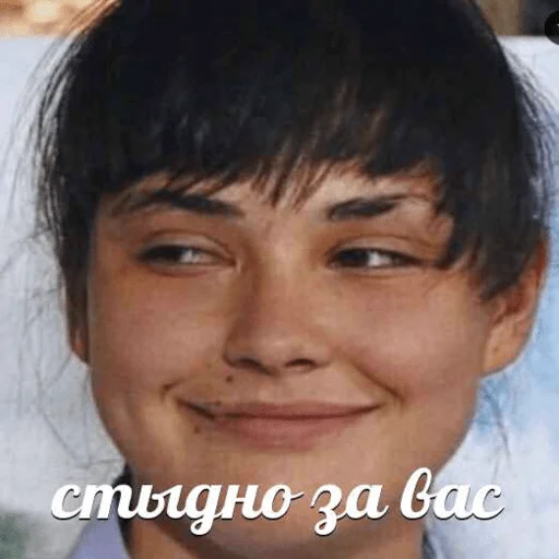 Стикер Пацанки - 1