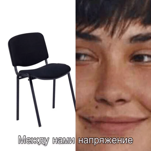 Стикер Пацанки - 0