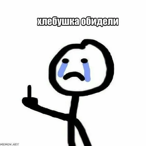 клипарт эскиз рисование