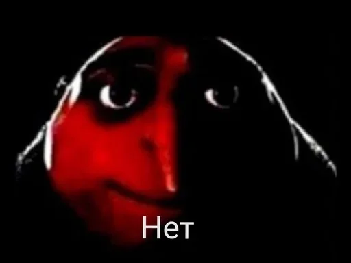 эскиз СМС искусство