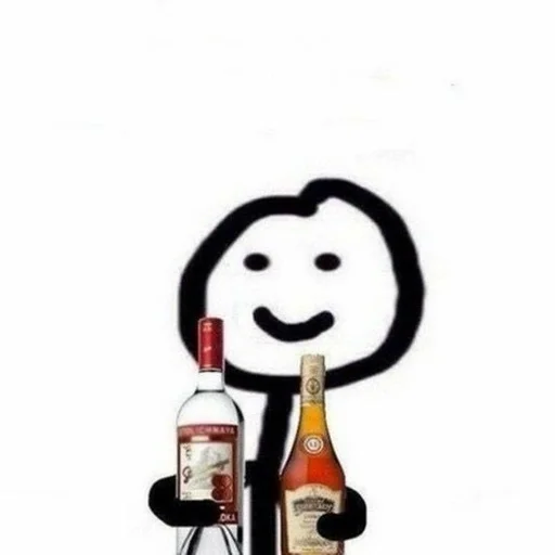 бутылка эскиз рисование