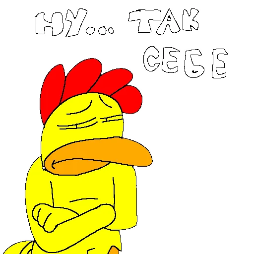 Стикер PavaPavaStickets - 1