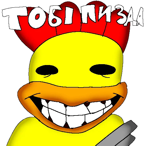 Sticker PavaPavaStickets - 1