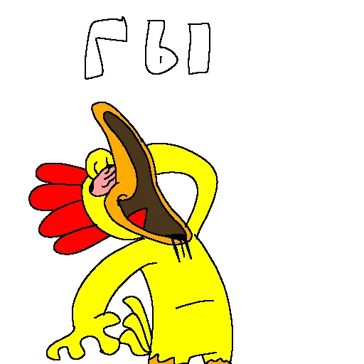 Sticker PavaPavaStickets - 1