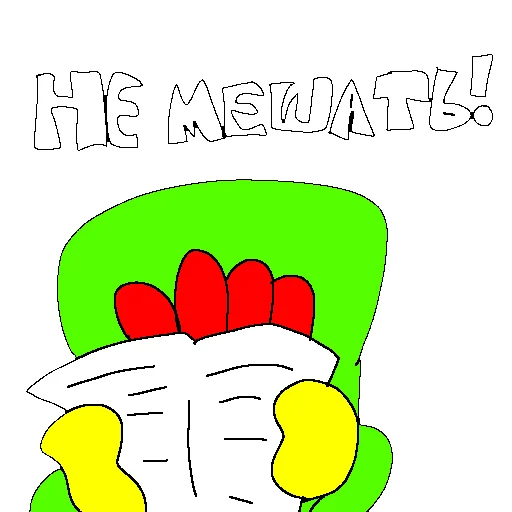 Стикер PavaPavaStickets - 1