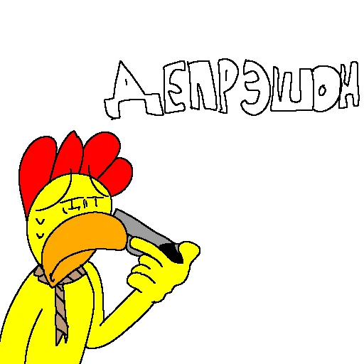 Стикер PavaPavaStickets - 1