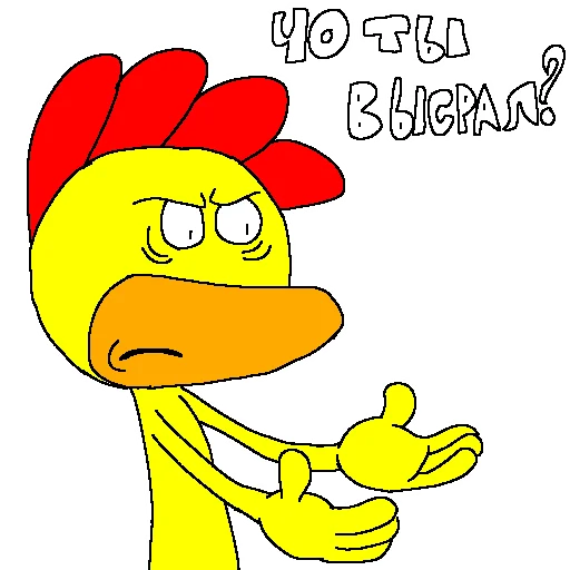 Стикер PavaPavaStickets - 1