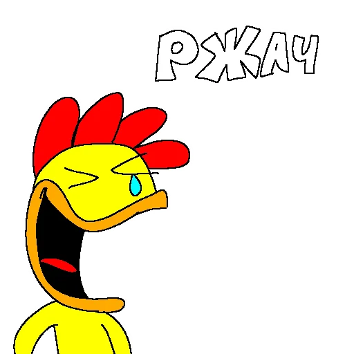 Sticker PavaPavaStickets - 1