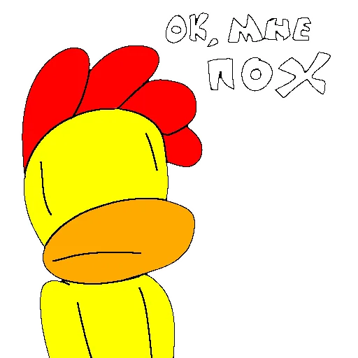 Sticker PavaPavaStickets - 1